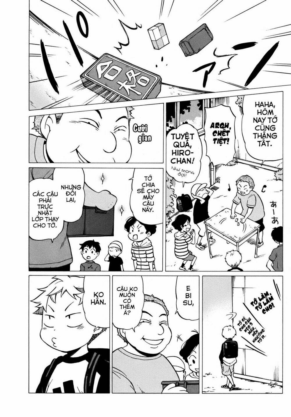 Yuuyake Rocket Pencil: Chapter 8
