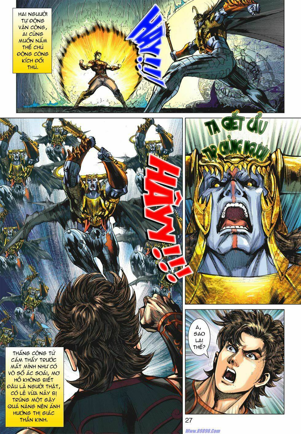 Xuân Thu Chiến Hùng: Chapter 20