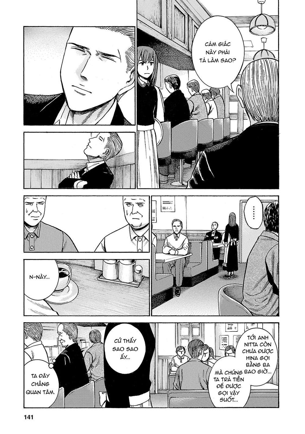 Não Phẳng Siêu Năng Lực: Chapter 52