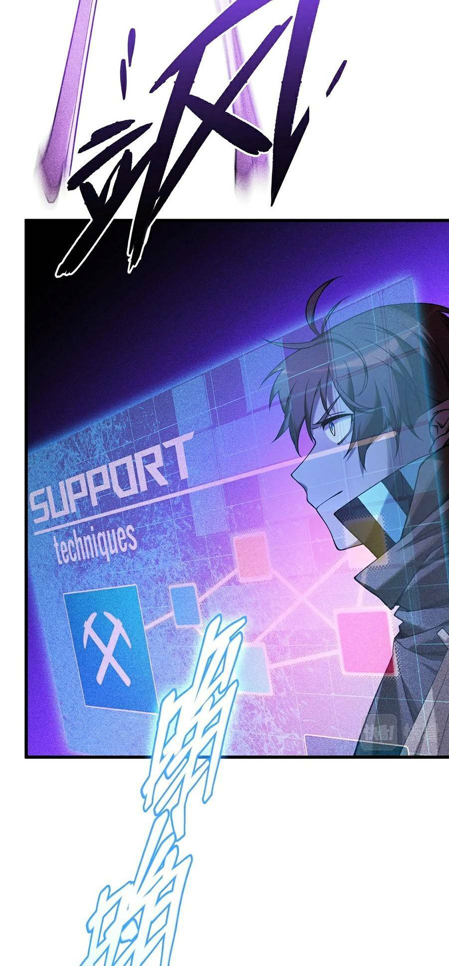 Người Chơi Siêu Mạnh: Chapter 17