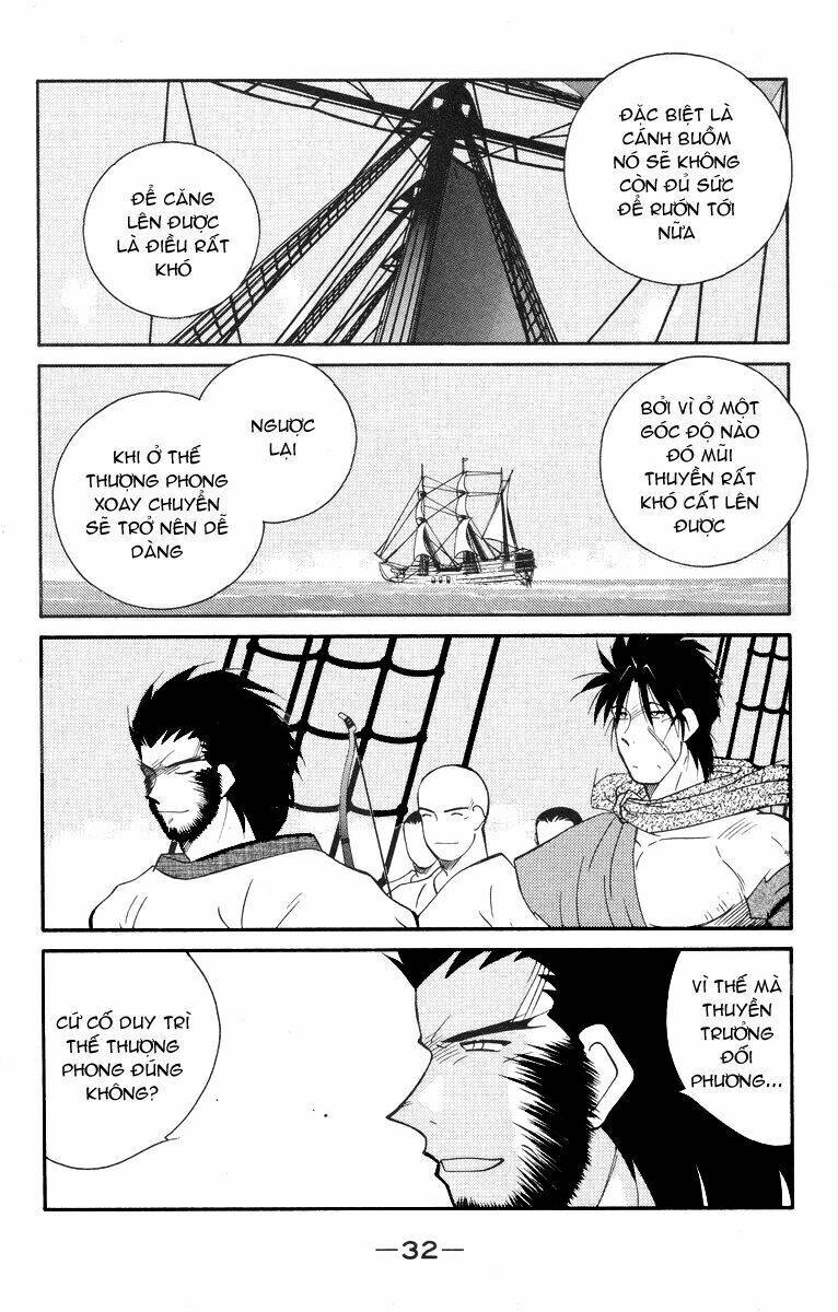 Kaiouki - Hải Hoàng Ký: Chapter 50