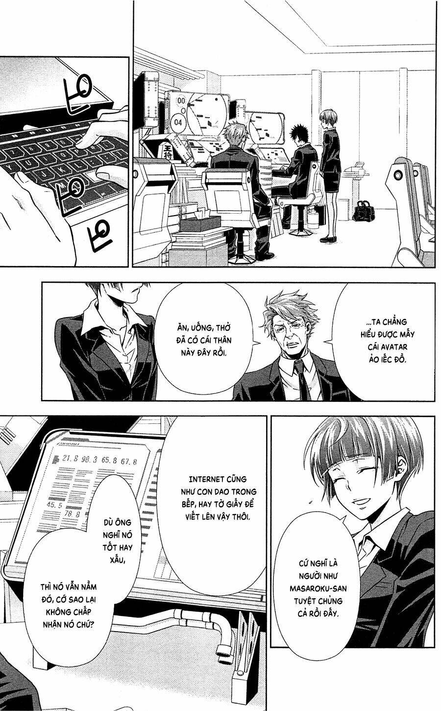 Psycho-Pass: Chapter 6