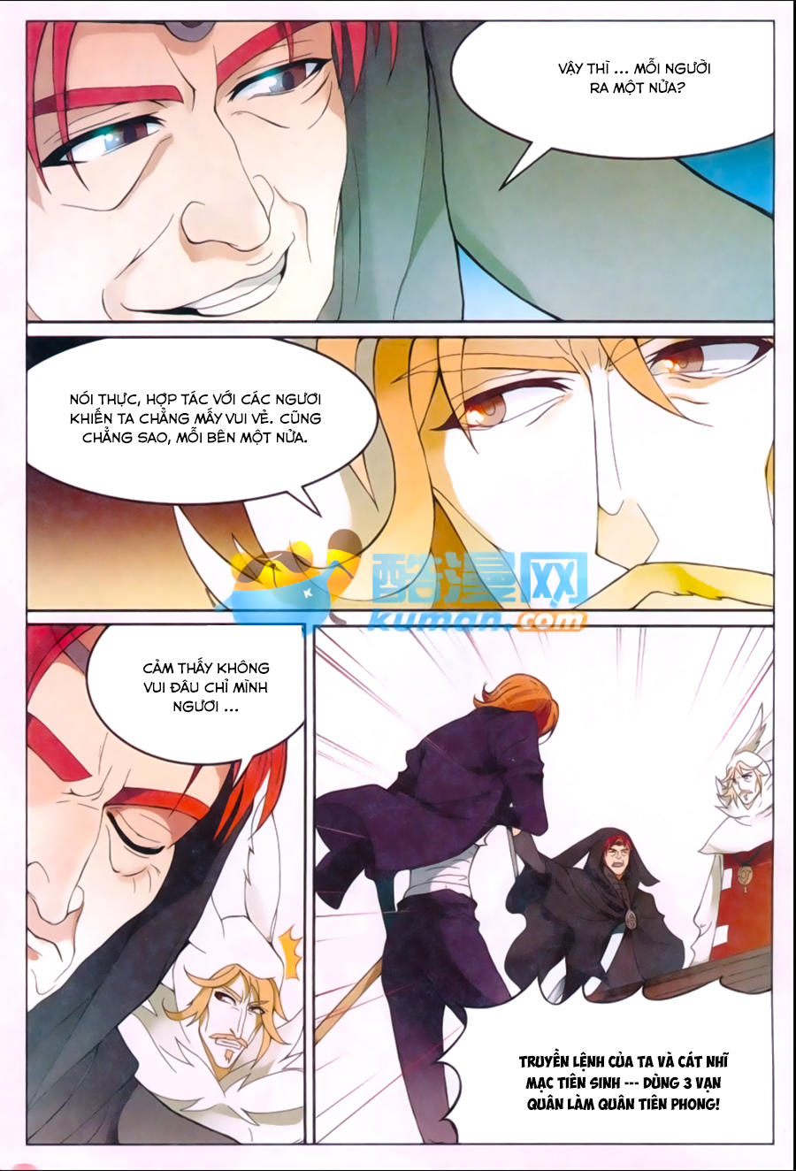 Bàn Long: Chapter 164