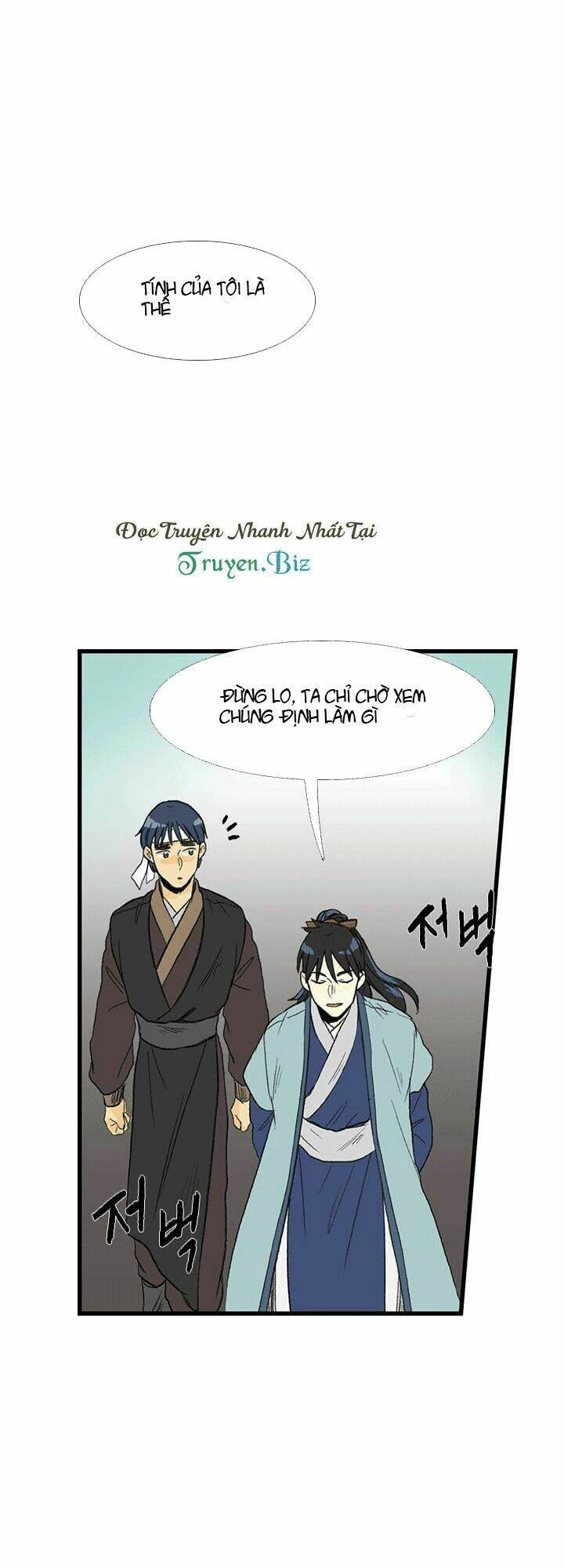 Học Sĩ Tái Sinh: Chapter 26