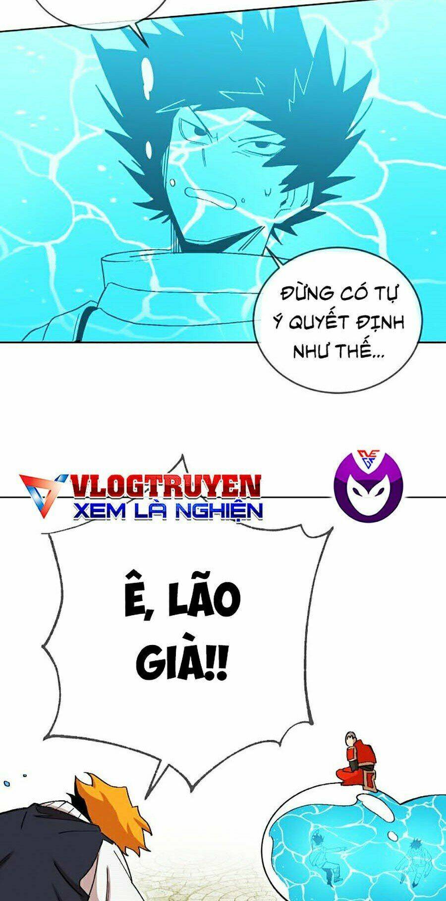 Hard Core Leveling Warrior Ss2: Chapter 105