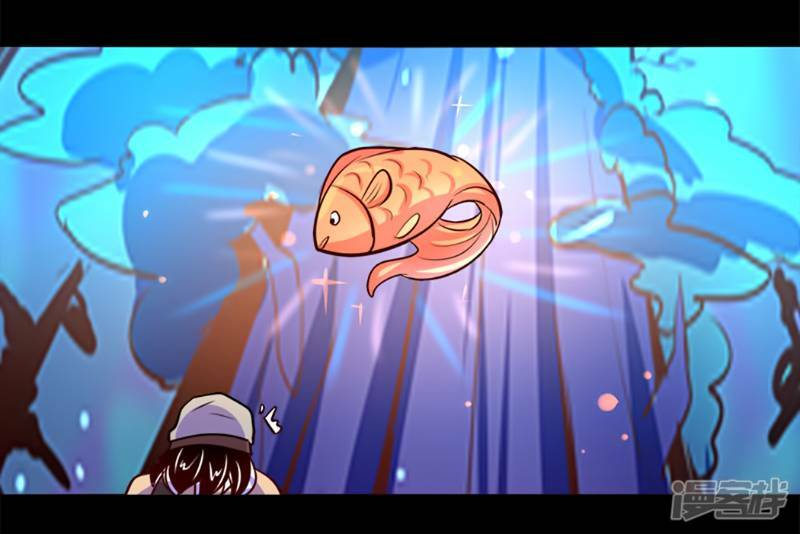 Ta Không Phải Là Npc: Chapter 87