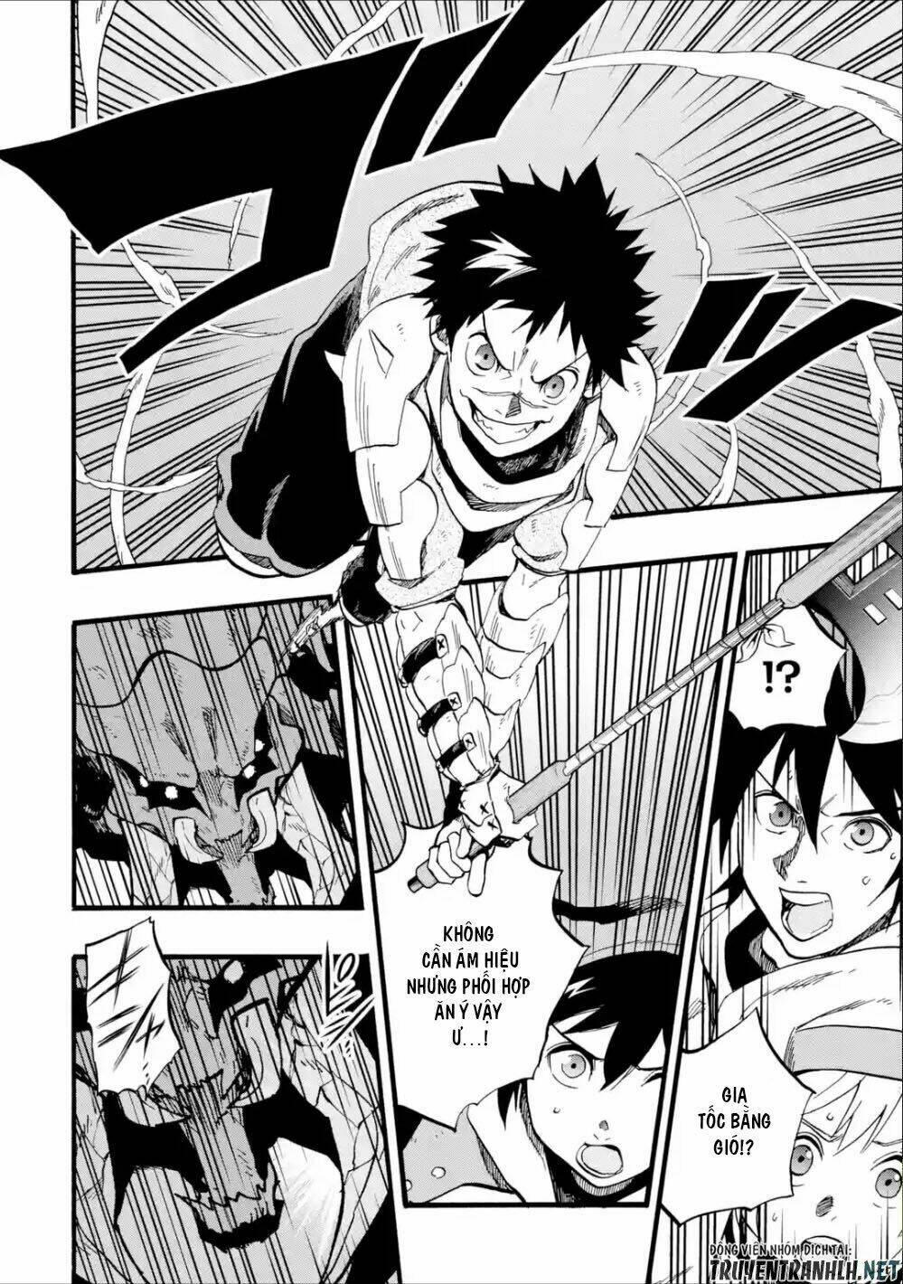 Zenin Ore No Solo Party: Chapter 1