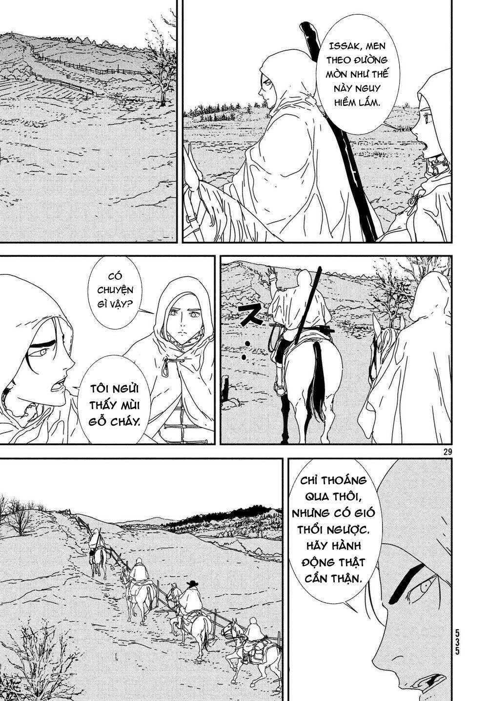 Issak: Chapter 29