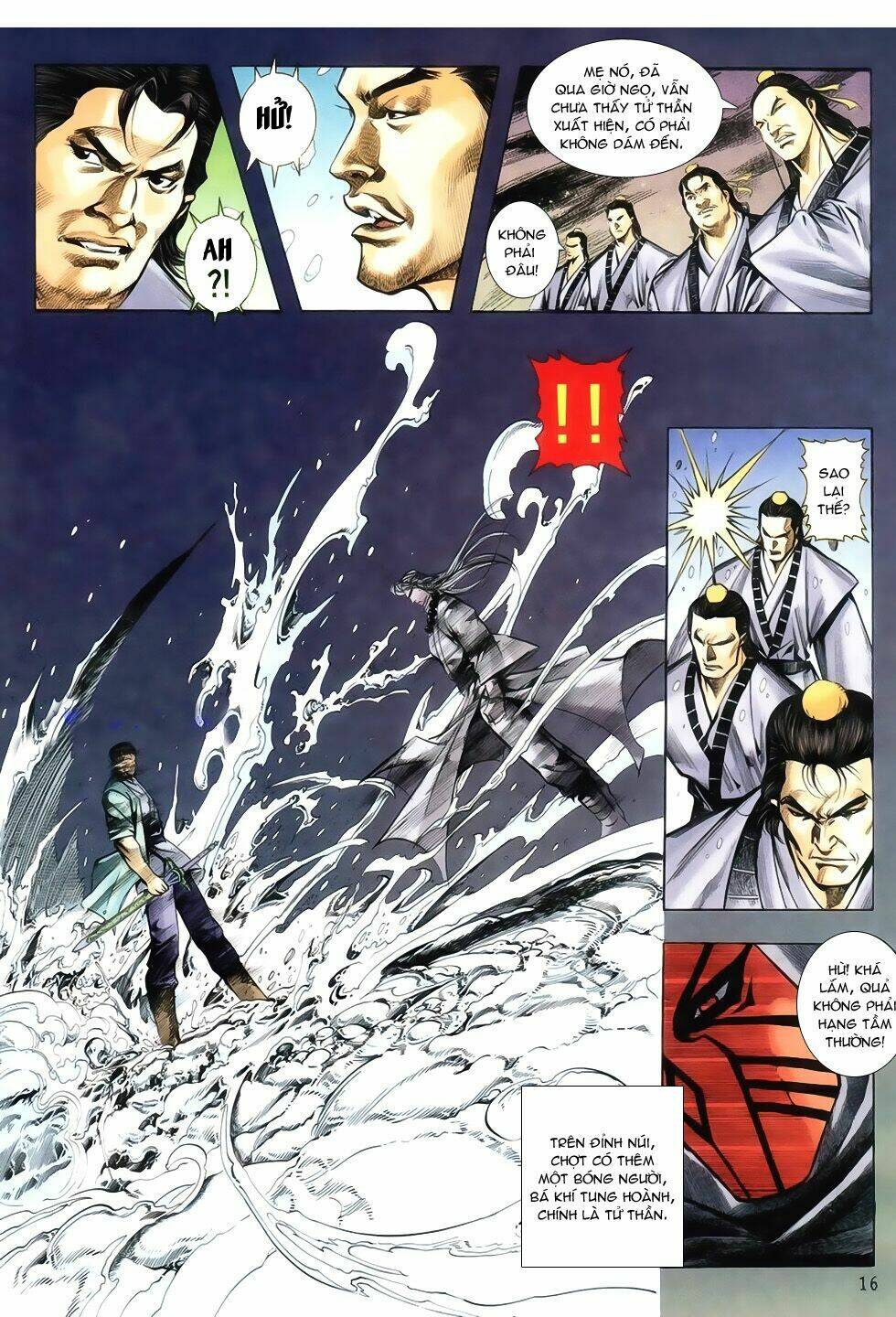 Thục Sơn Kiếm Hiệp Truyện: Chapter 21