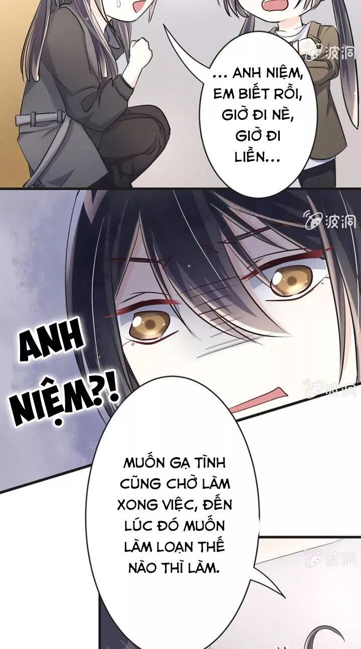 Ảnh Đế Cầu Sủng: Chapter 12.5: Chap đặc biệt cho năm mới