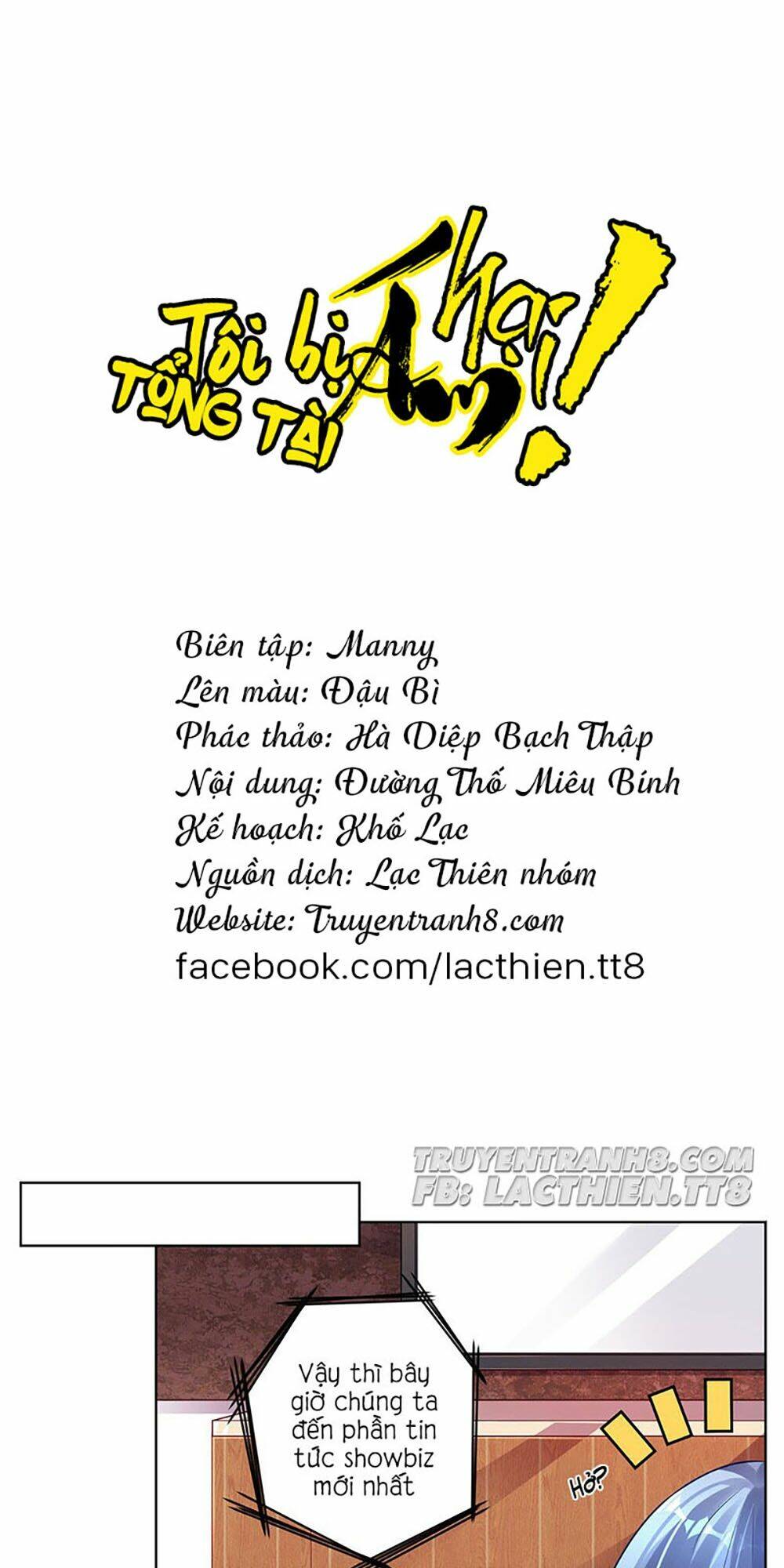 Tôi Bị Tổng Tài Ám Hại: Chapter 68