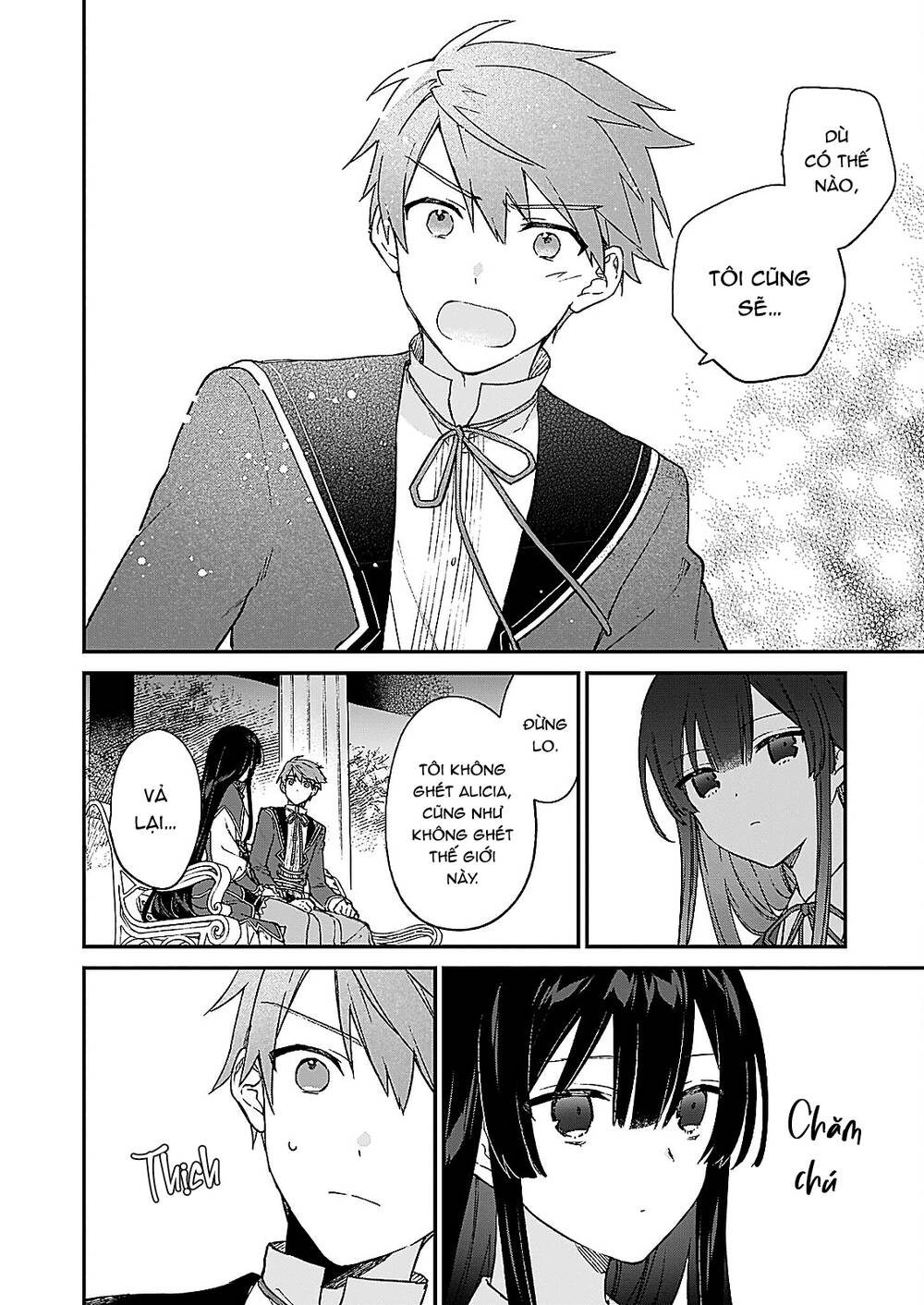 Nữ Phụ Phản Diện Lv99! Tôi Là Trùm Cuối Nhưng Không Phải Là Ma Vương!: Chapter 12