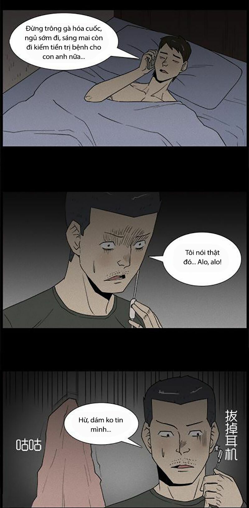Kinh Dị Đêm Khuya: Chapter 44