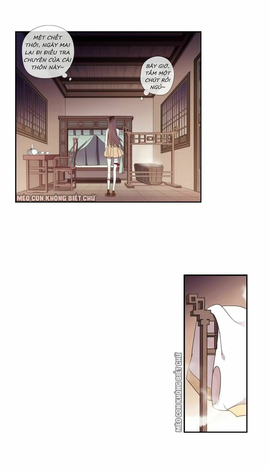 Bách Yêu Dị Văn: Chapter 17