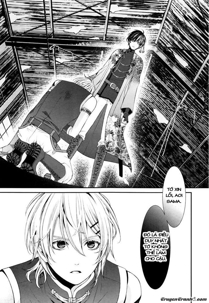 The End Of Elysion: Chapter 2