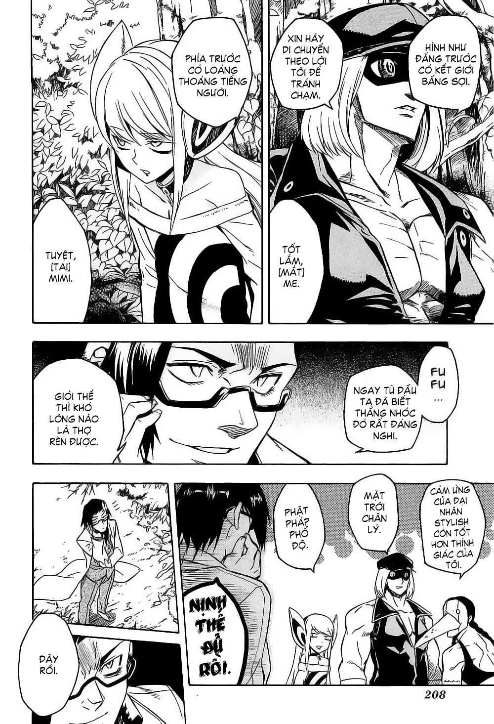 Akame Ga Kiru: Chapter 19