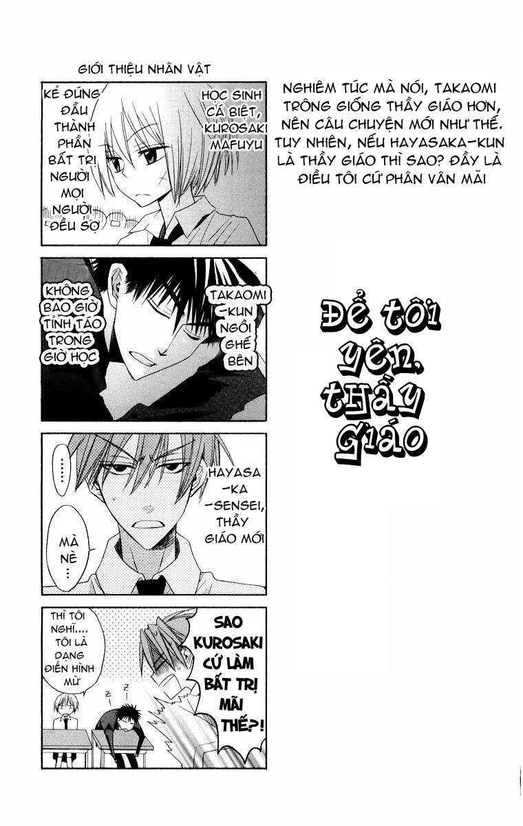 Thầy Giáo Của Tôi: Chapter 5