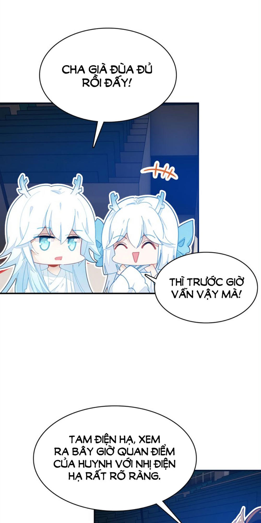 Ái Ngạo Kiều Long Vương Gia: Chapter 14