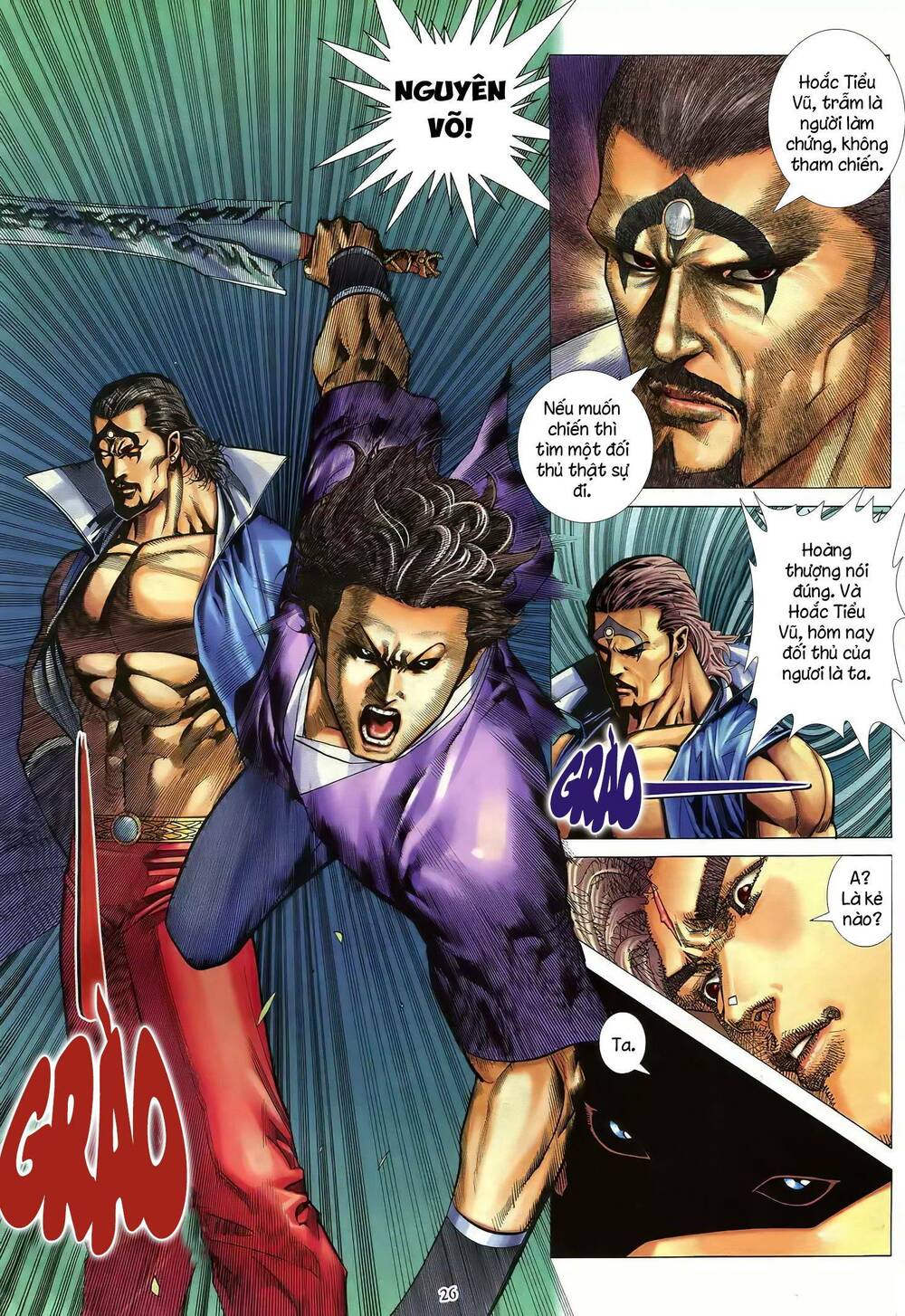 Thiên Sát Cuồng Đao: Chapter 66