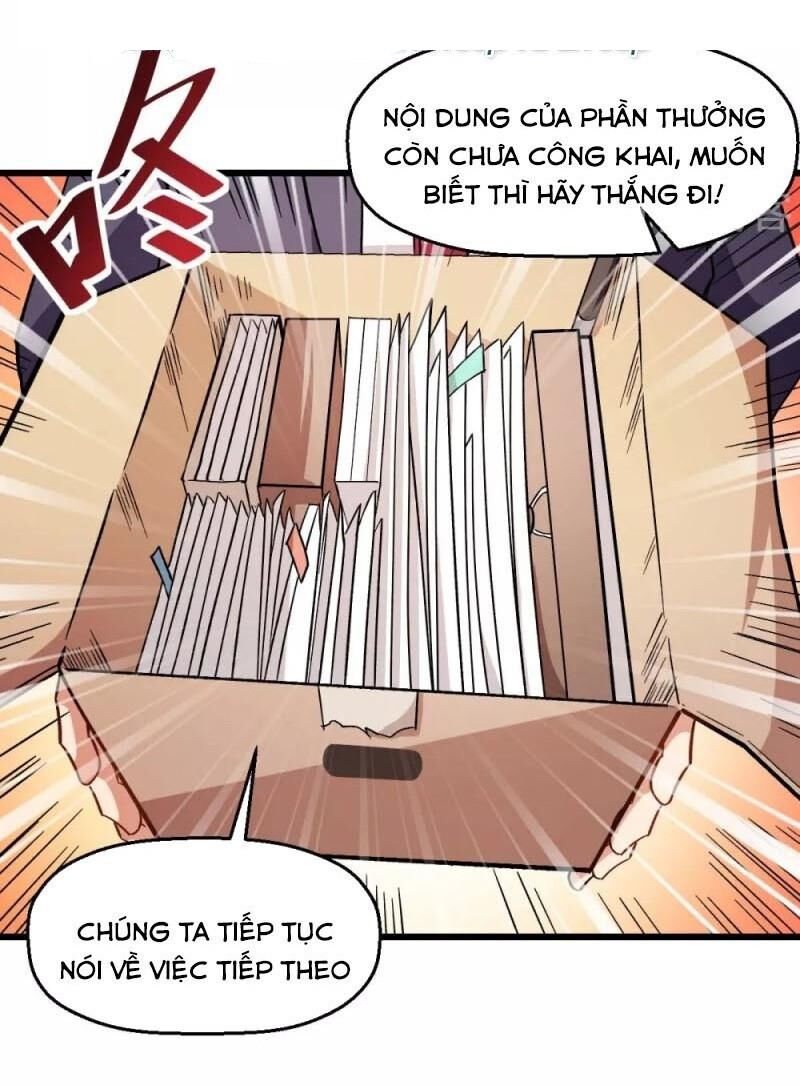 Vườn Trường Cuồng Sư Hệ Thống: Chapter 119