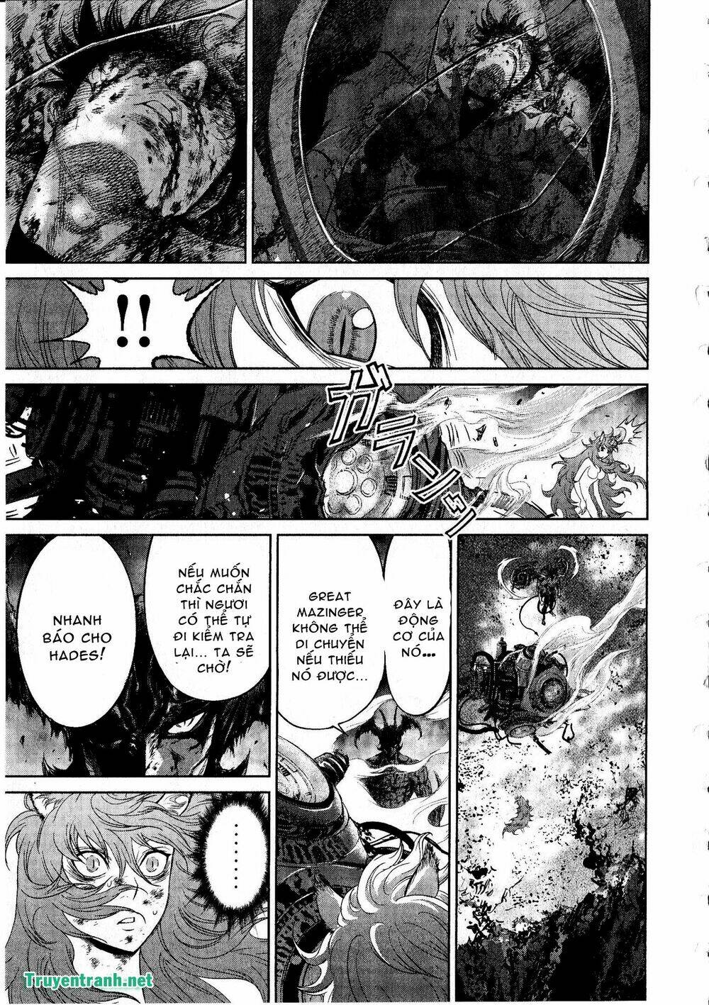 Devil Vs Hades: Chapter 39