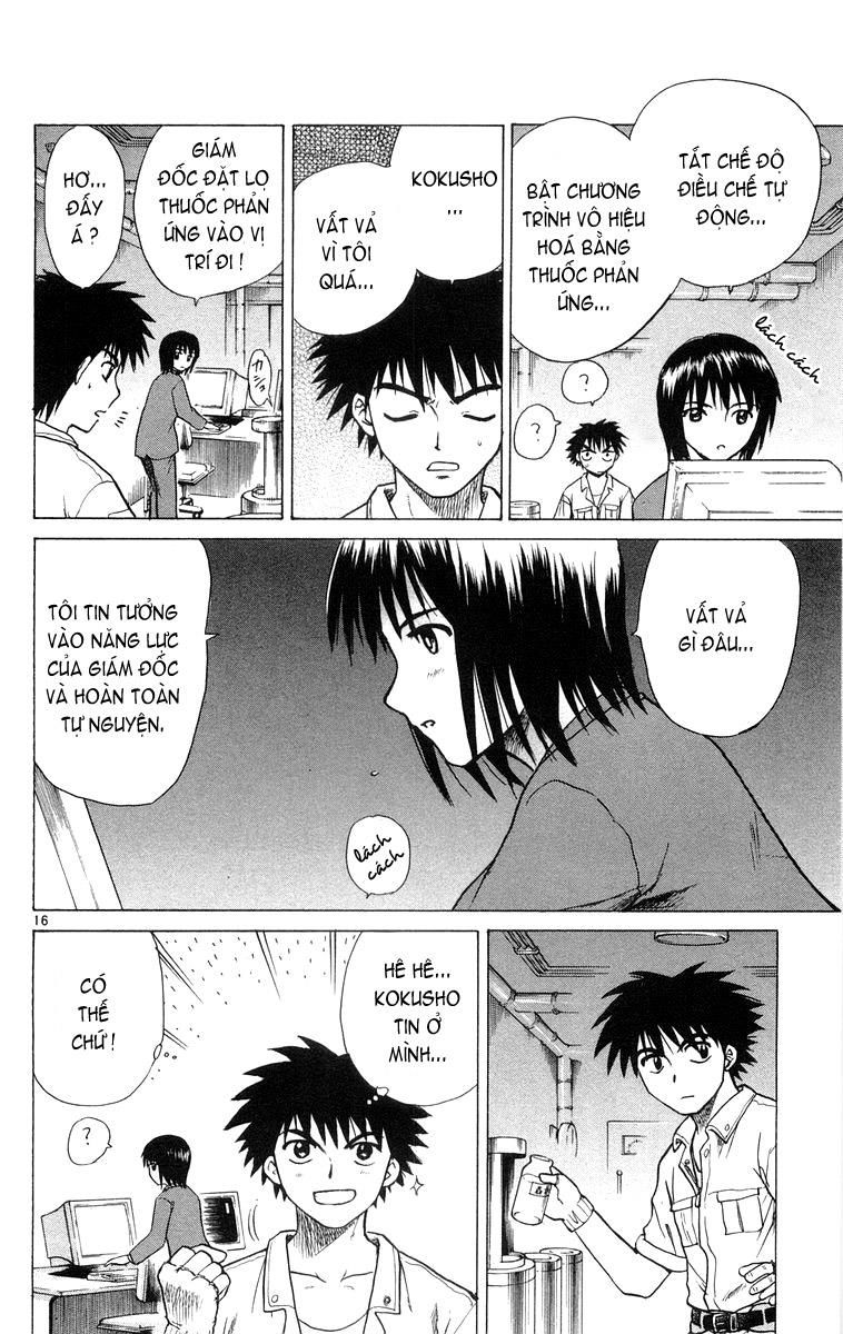 Kowashiya Gamon: Chapter 8