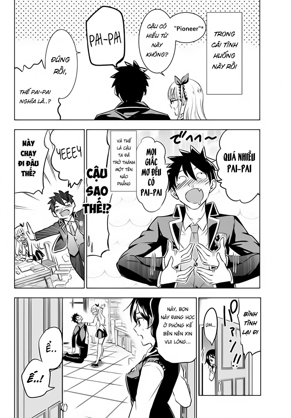 Kushuku Gakkou No Alice: Chapter 28