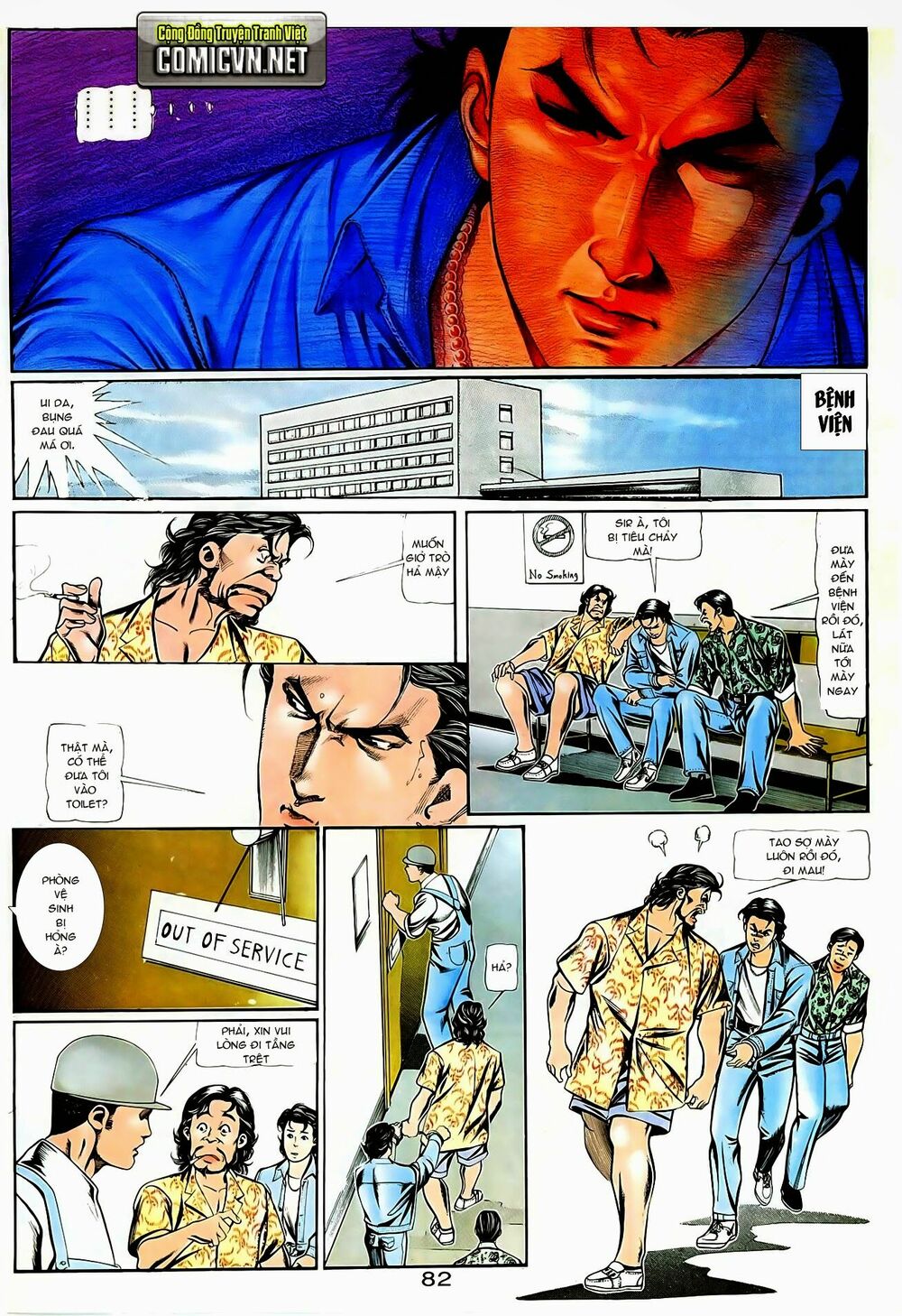 Người Trong Giang Hồ: Chapter 54: Vượt Ngục Uy Long