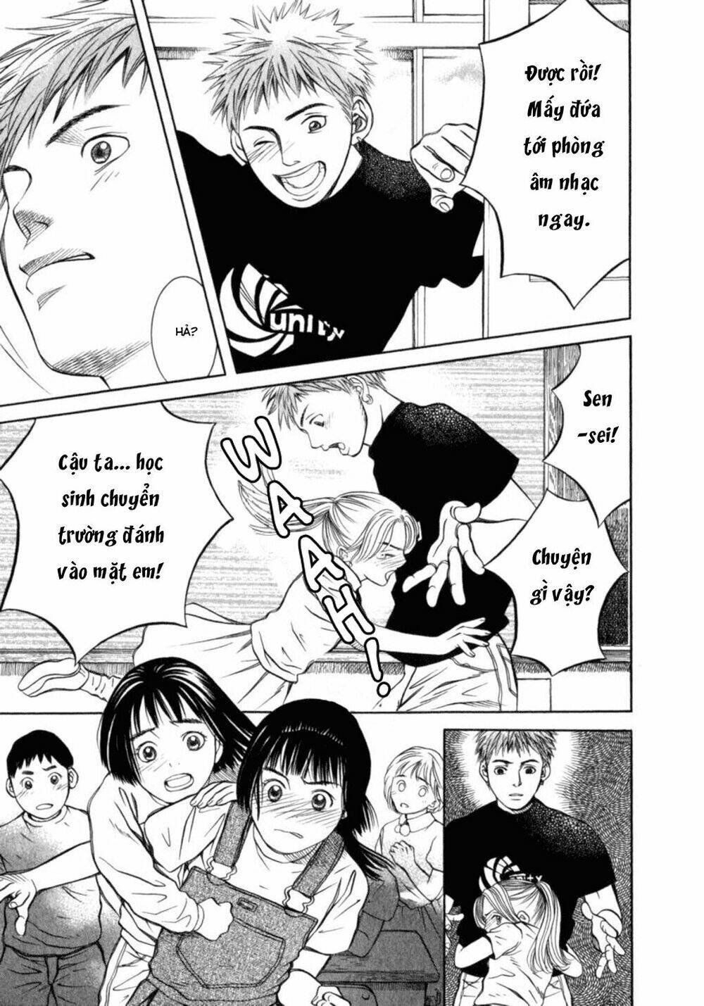 Chinatsu No Uta: Chapter 25