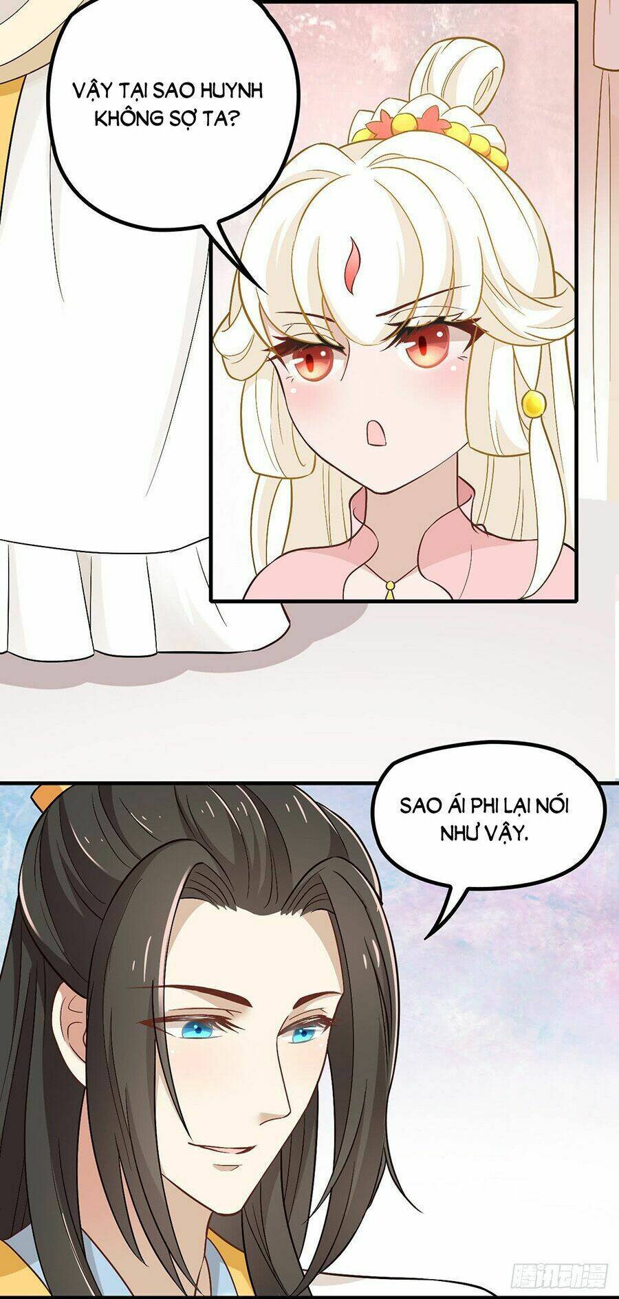 Vương Phi Thật Uy Vũ: Chapter 37.1