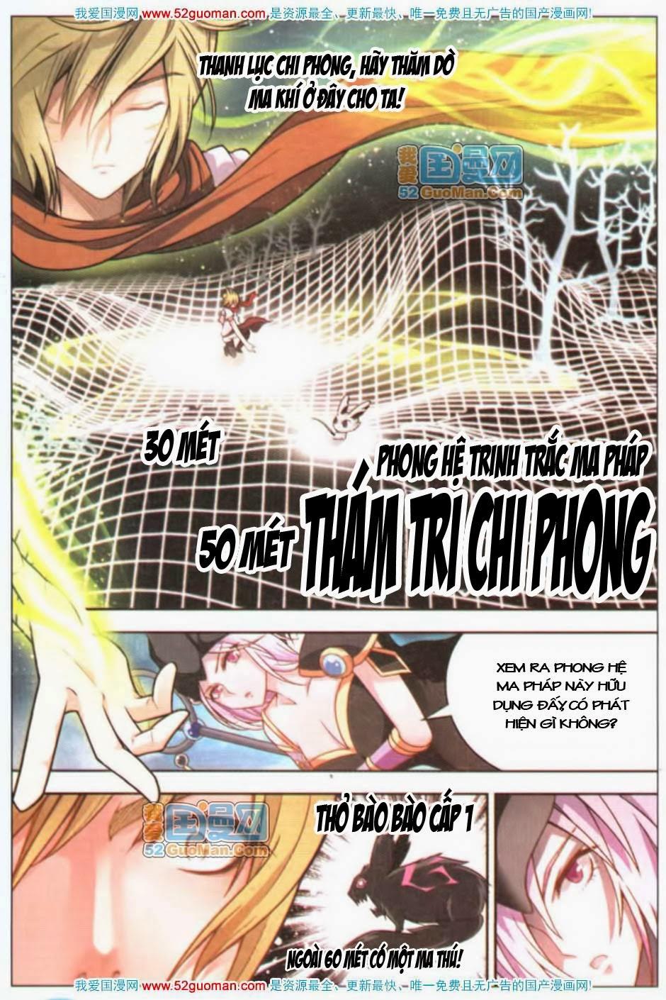 Bàn Long: Chapter 33