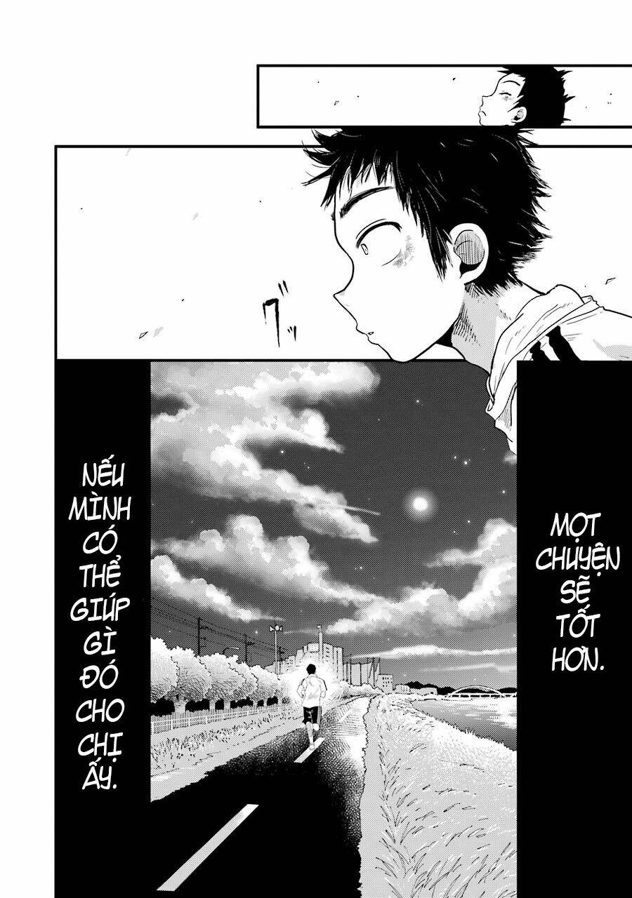 Yakumo-San Wa Ezuke Ga Shitai: Chapter 9