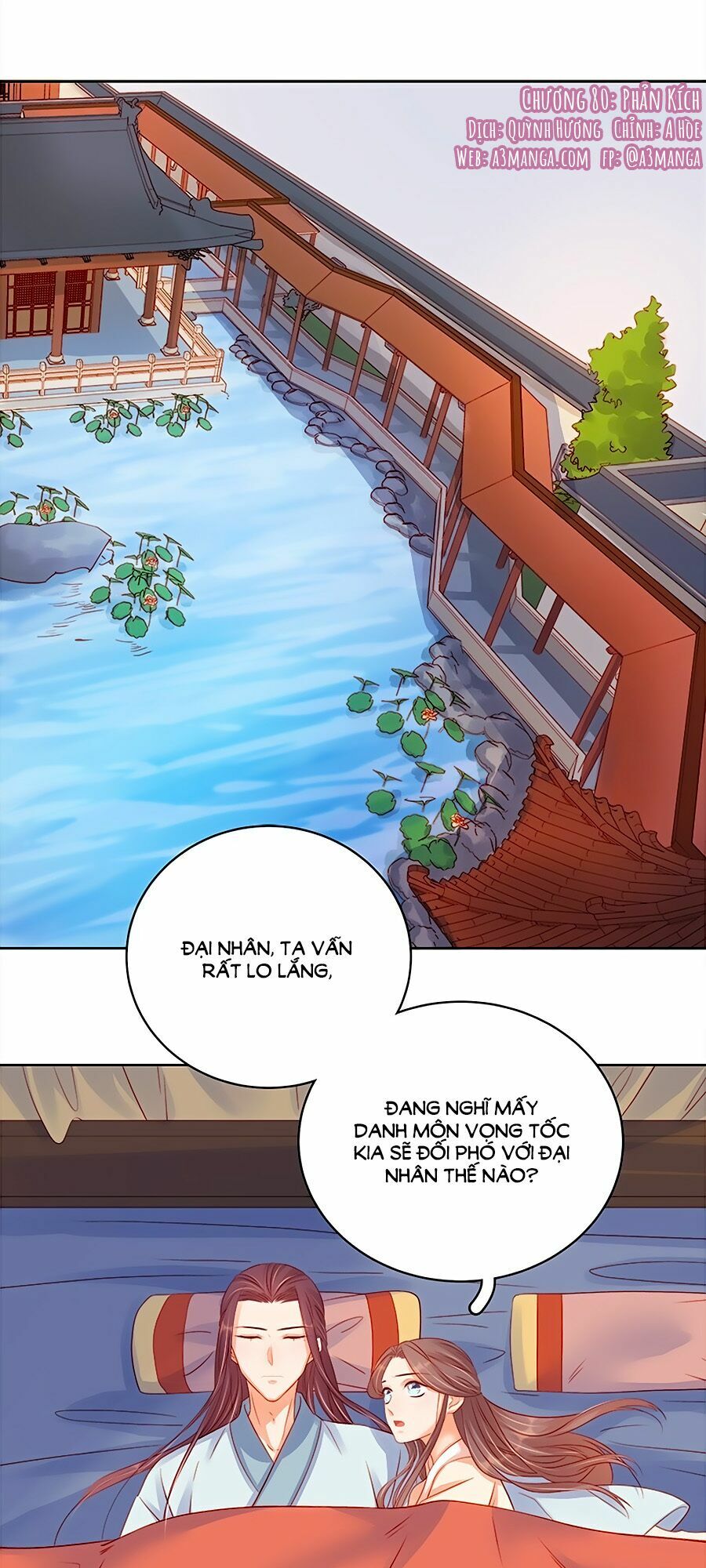 Xuân Khuê Bí Lục: Xưởng Công Thái Liêu Nhân: Chapter 80