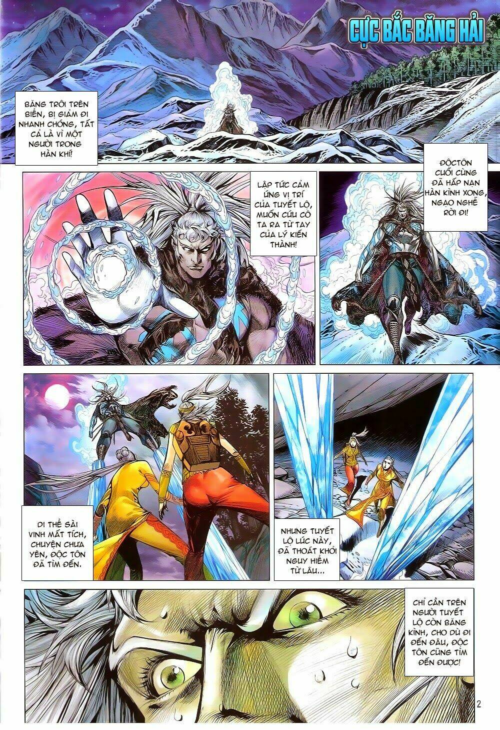 Thiết Tướng Tung Hoành: Chapter 164