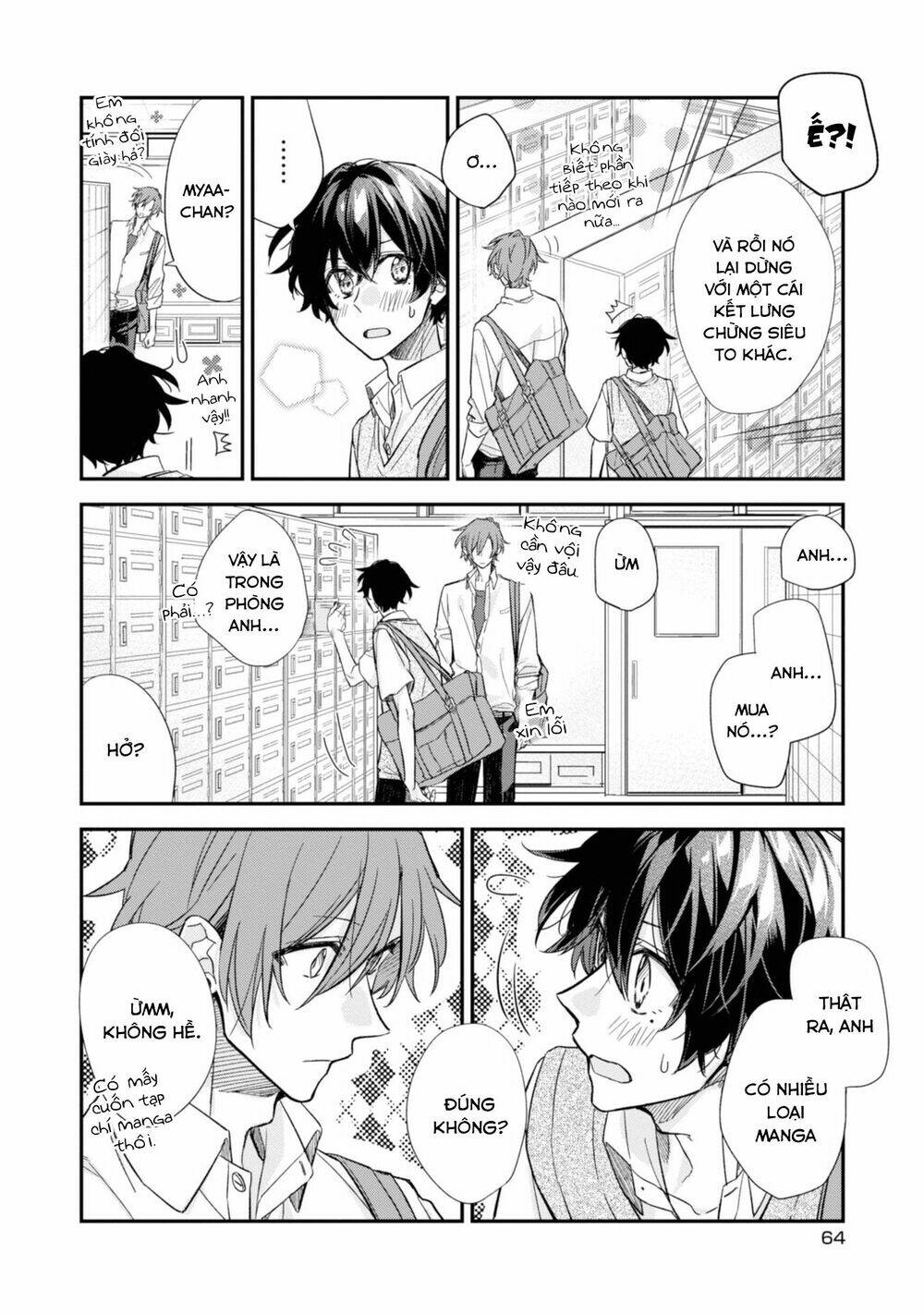 Sasaki To Miyano: Chapter 21