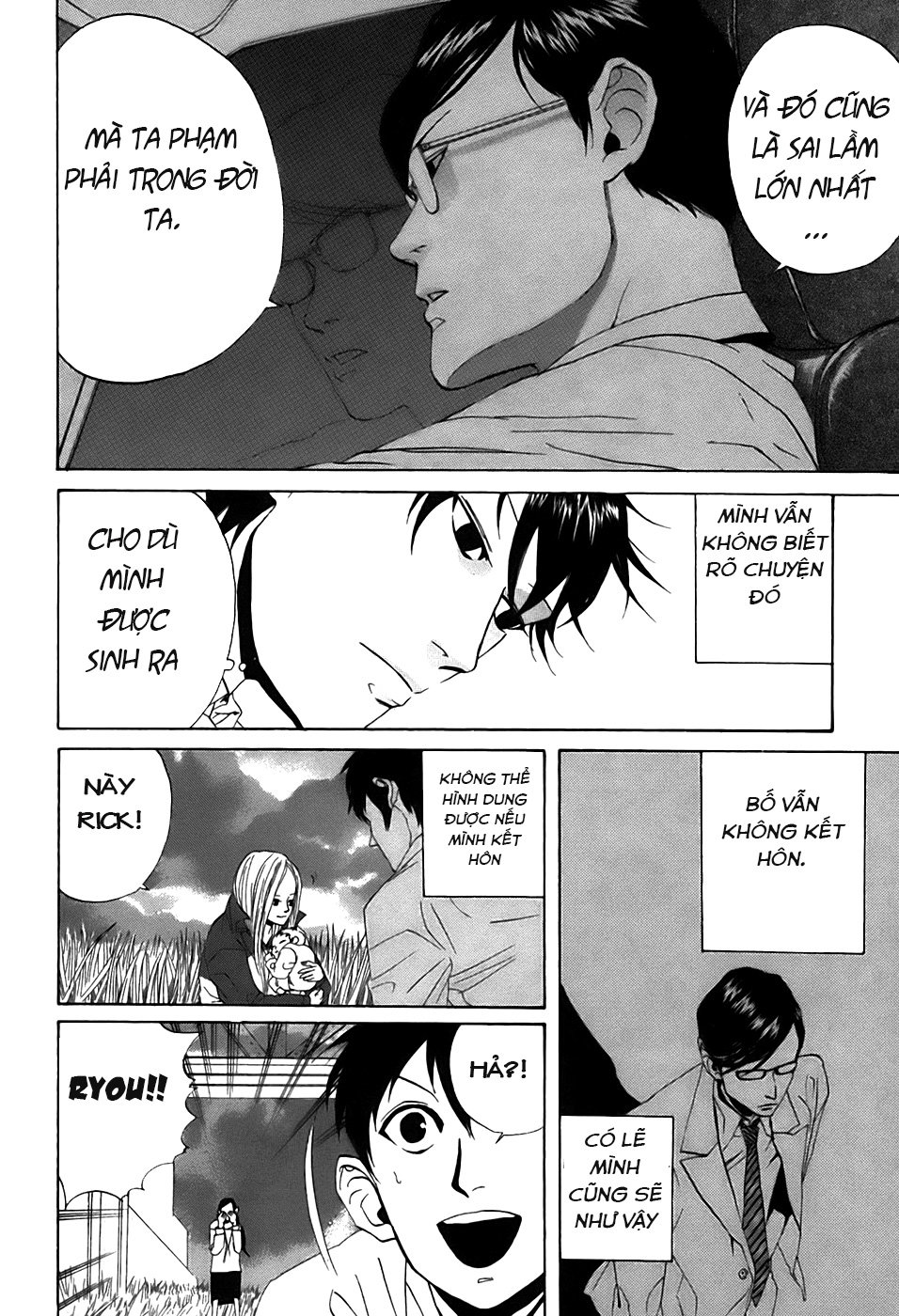 Arakawa Under The Bridge: Chapter 25