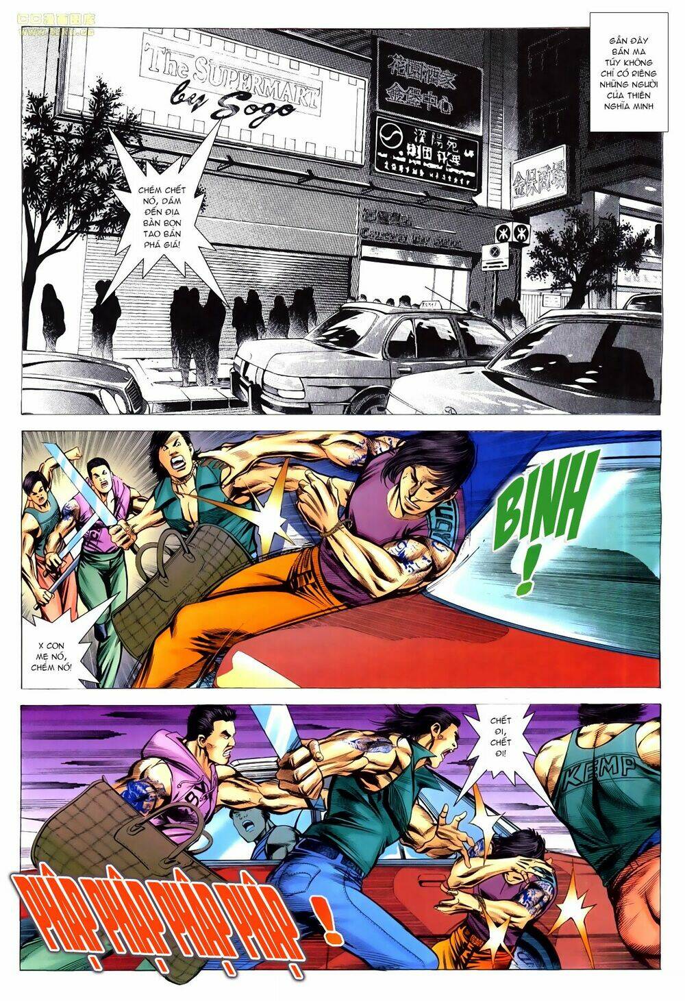 Hồ Sơ Xã Hội Đen: Chapter 23