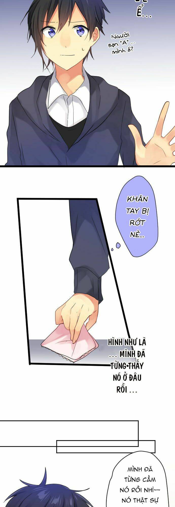 Giống Như Tình Yêu!: Chapter 17