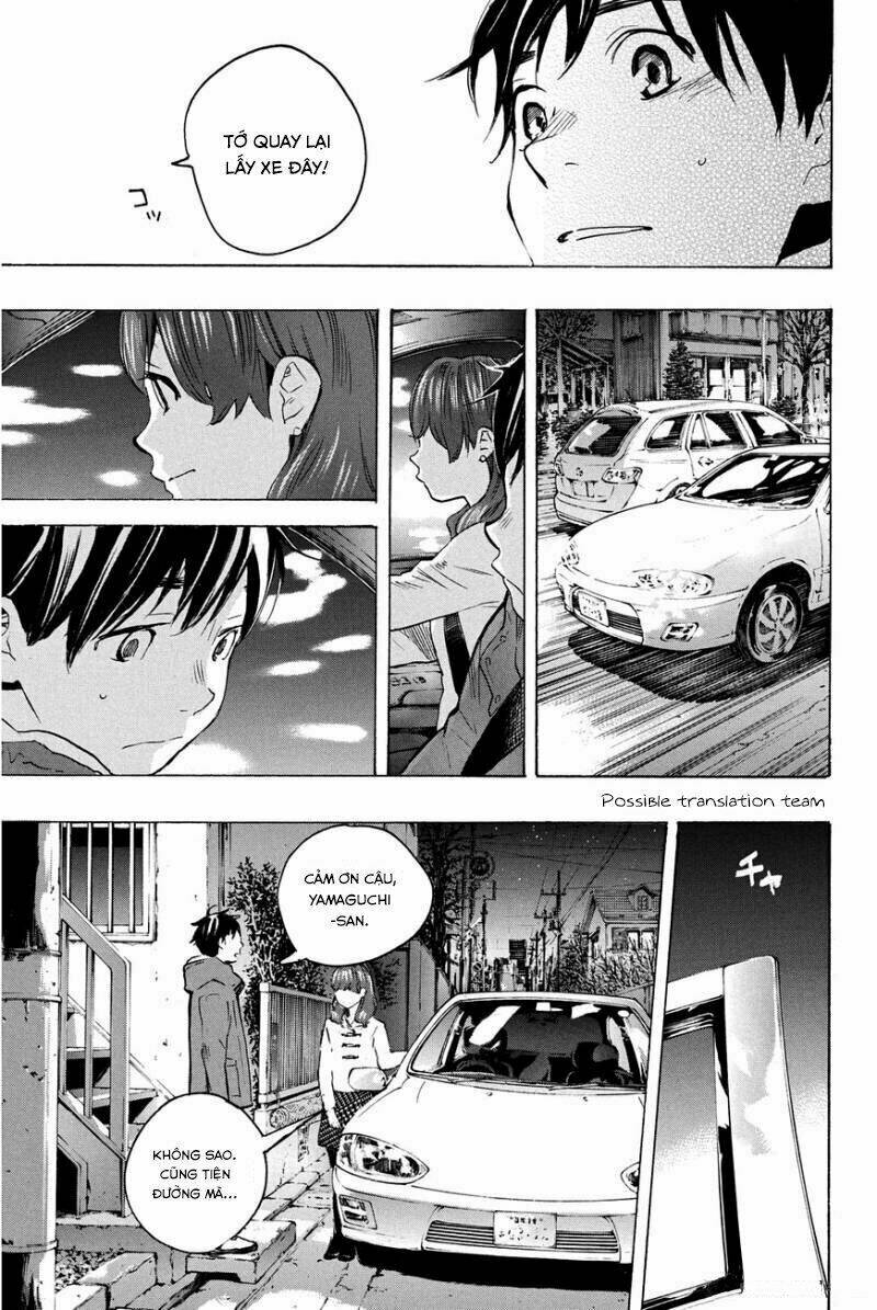 Forget Me Not: Chapter 19