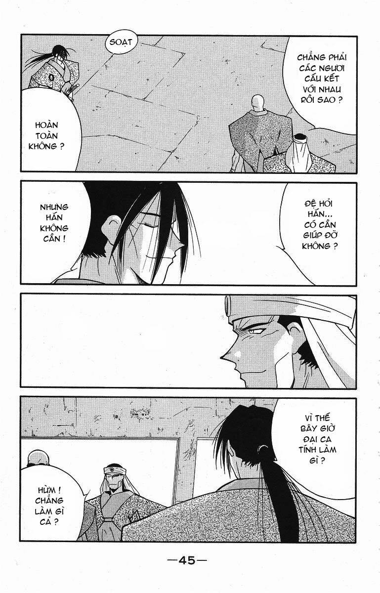 Kaiouki - Hải Hoàng Ký: Chapter 75