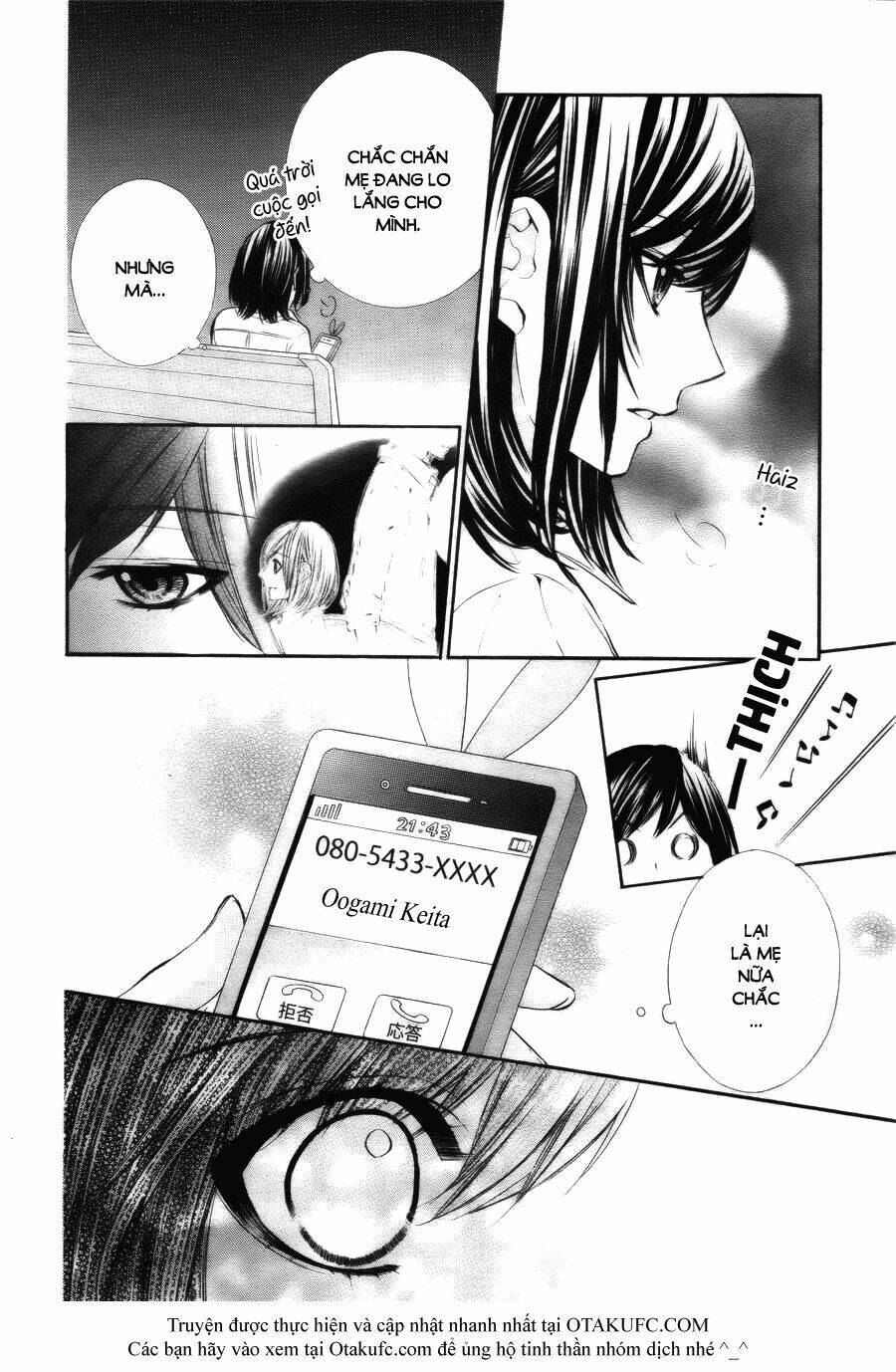 Kedamono Kareshi: Chapter 14