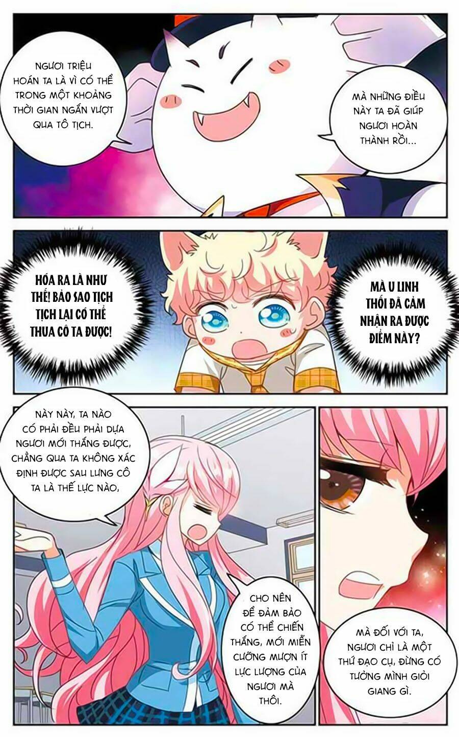 Tô Tịch Kỳ Quái: Chapter 46