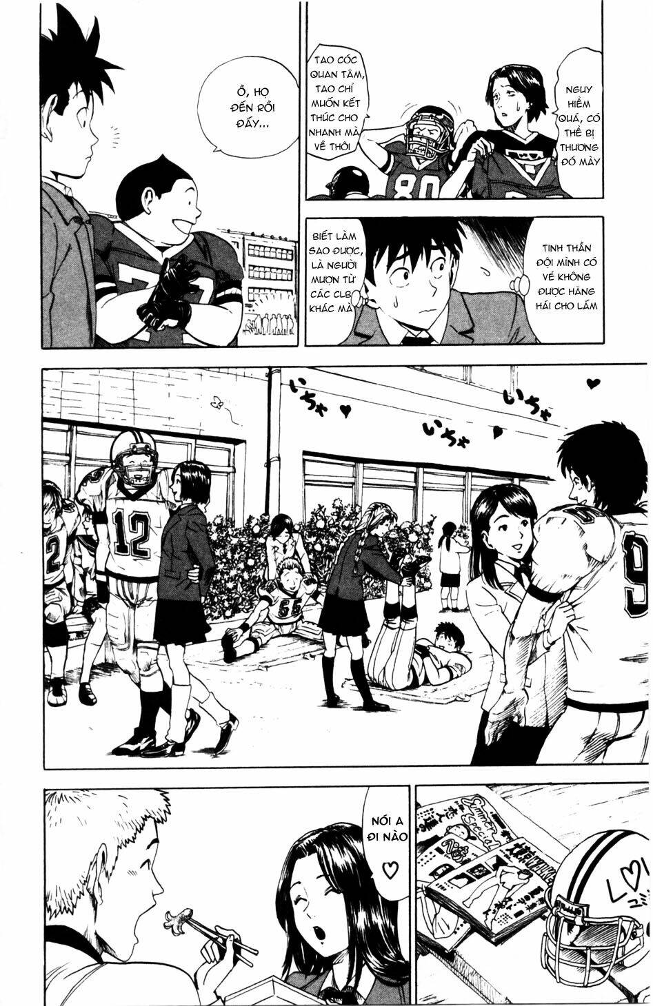 Lá Chắn Mắt: Chapter 4