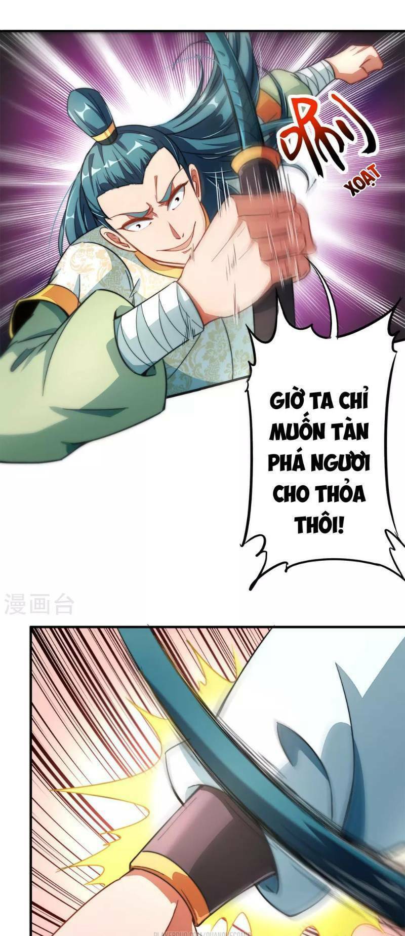 Phục Thiên Thánh Chủ: Chapter 5