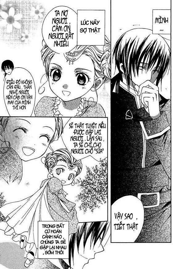 Adarushan No Hanayome: Chapter 1