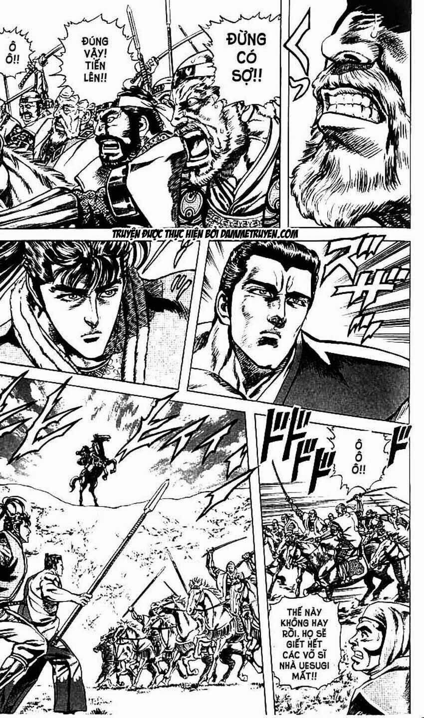 Bắc Đẩu Du Hiệp: Chapter 52