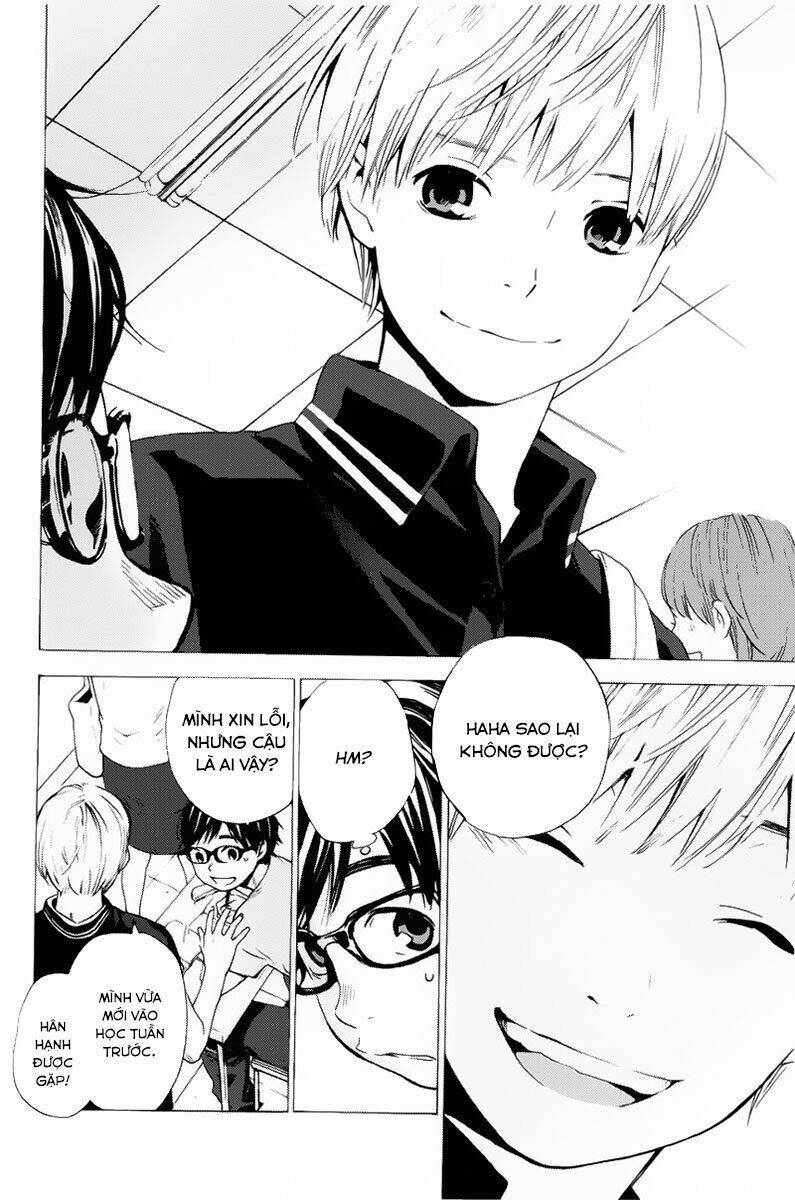 Forget Me Not: Chapter 6