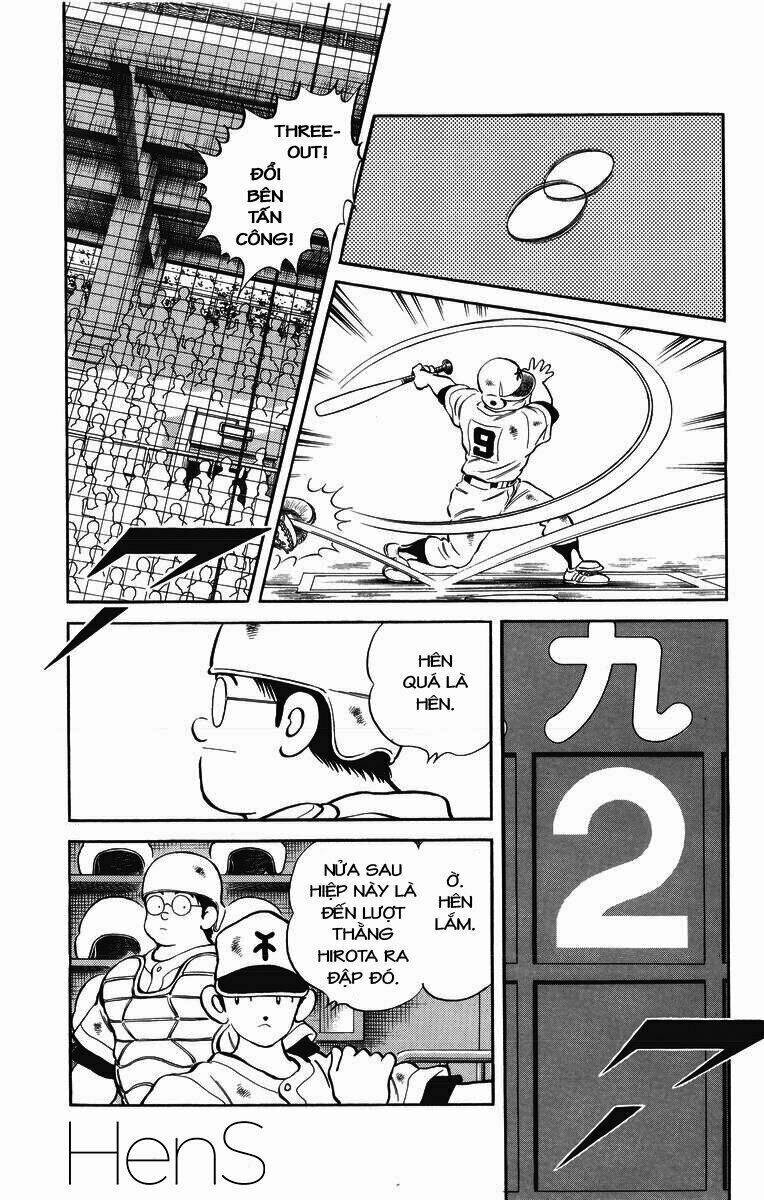 H2: Chapter 242