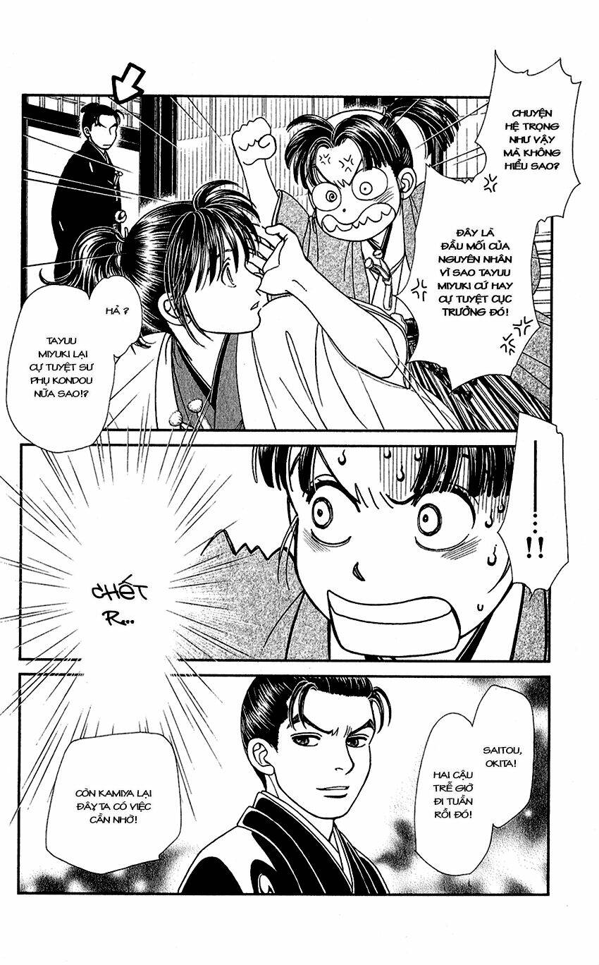 Gió Sáng: Chapter 132