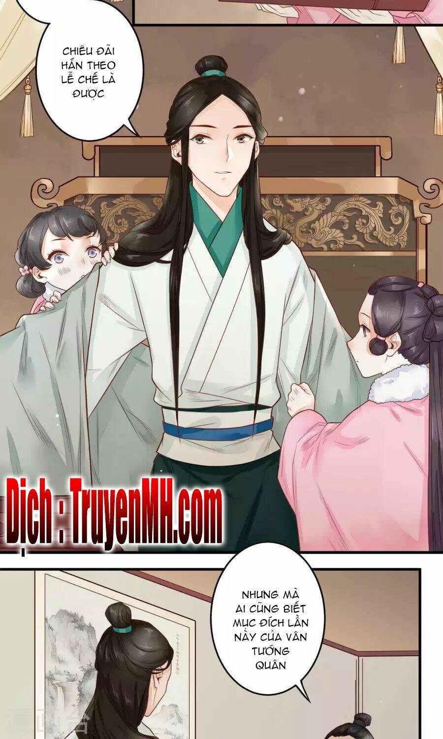 Phượng Hoàng Tê Lâm: Chapter 12